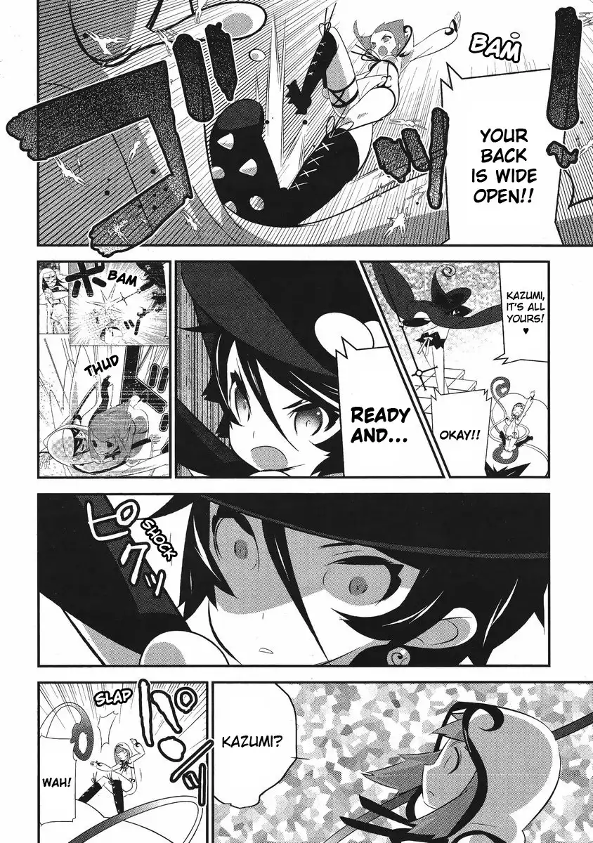 Magical Girl Kazumi Magica Chapter 3 4